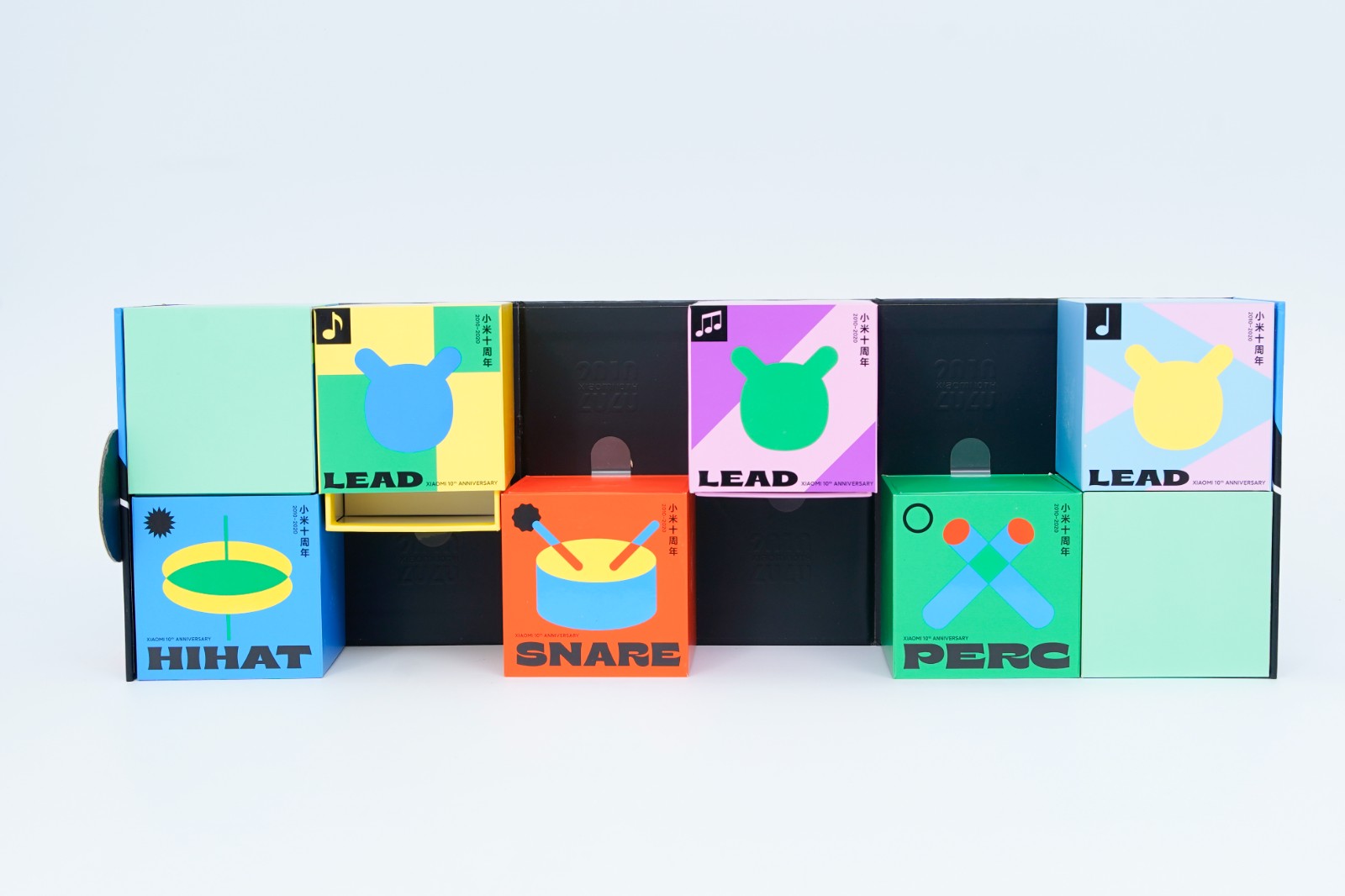 Interactive Gift Packaging Box