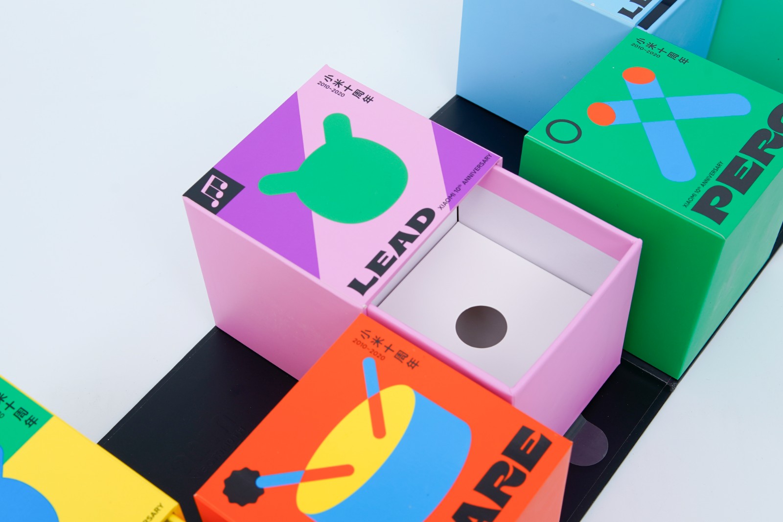 Innovative Music Gift Box