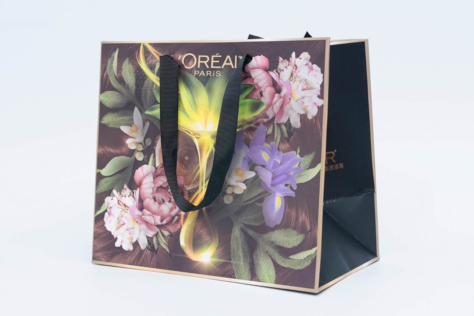 Luxury Skincare Shopping Bag