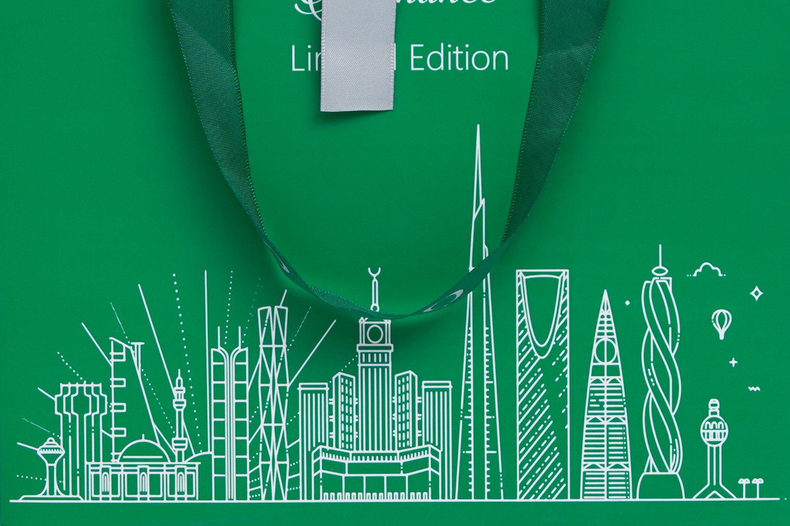 Continence Limited Edition Gift Bag