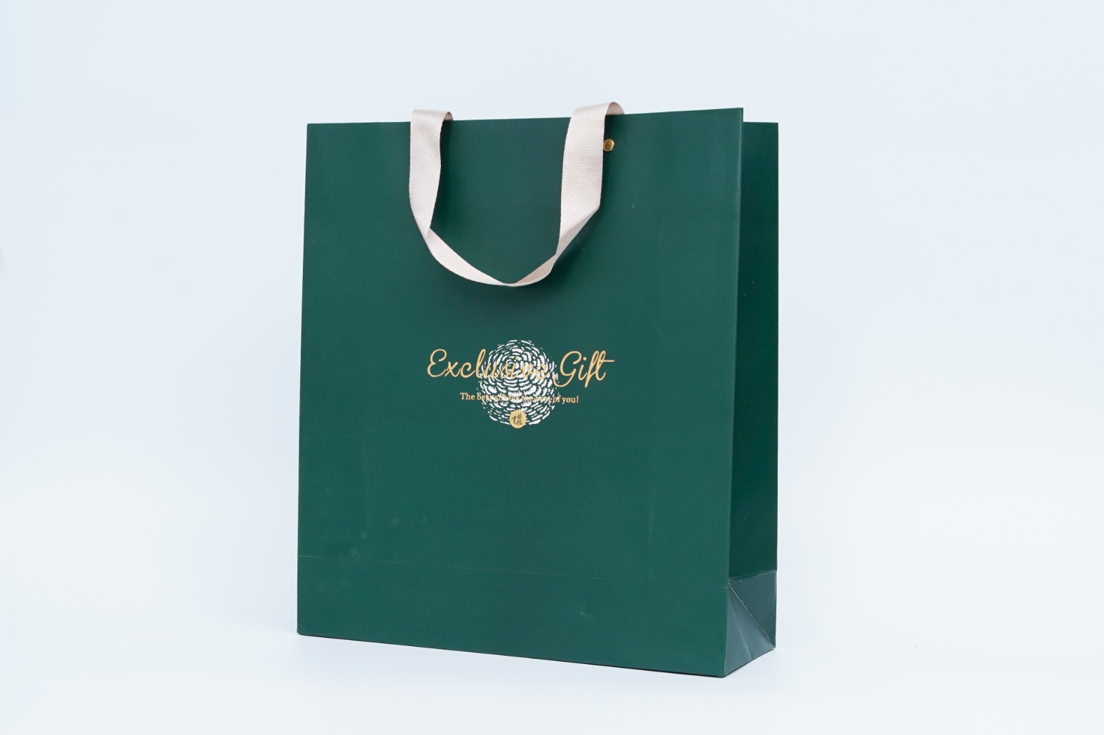 Excellence Gift Paper Bag