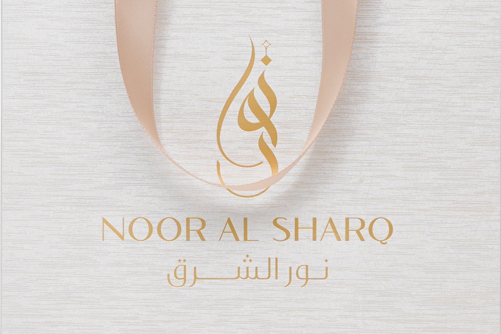 Luxury Paper Shopping Bag