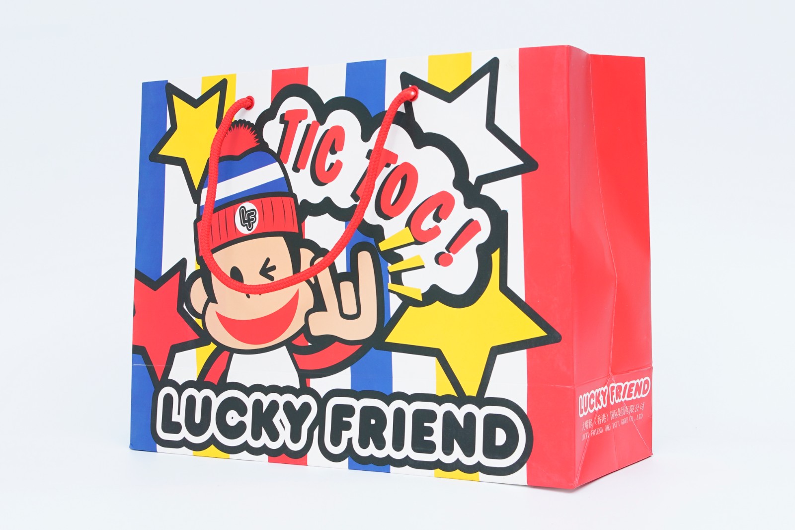 Colorful Cartoon Packaging Bag