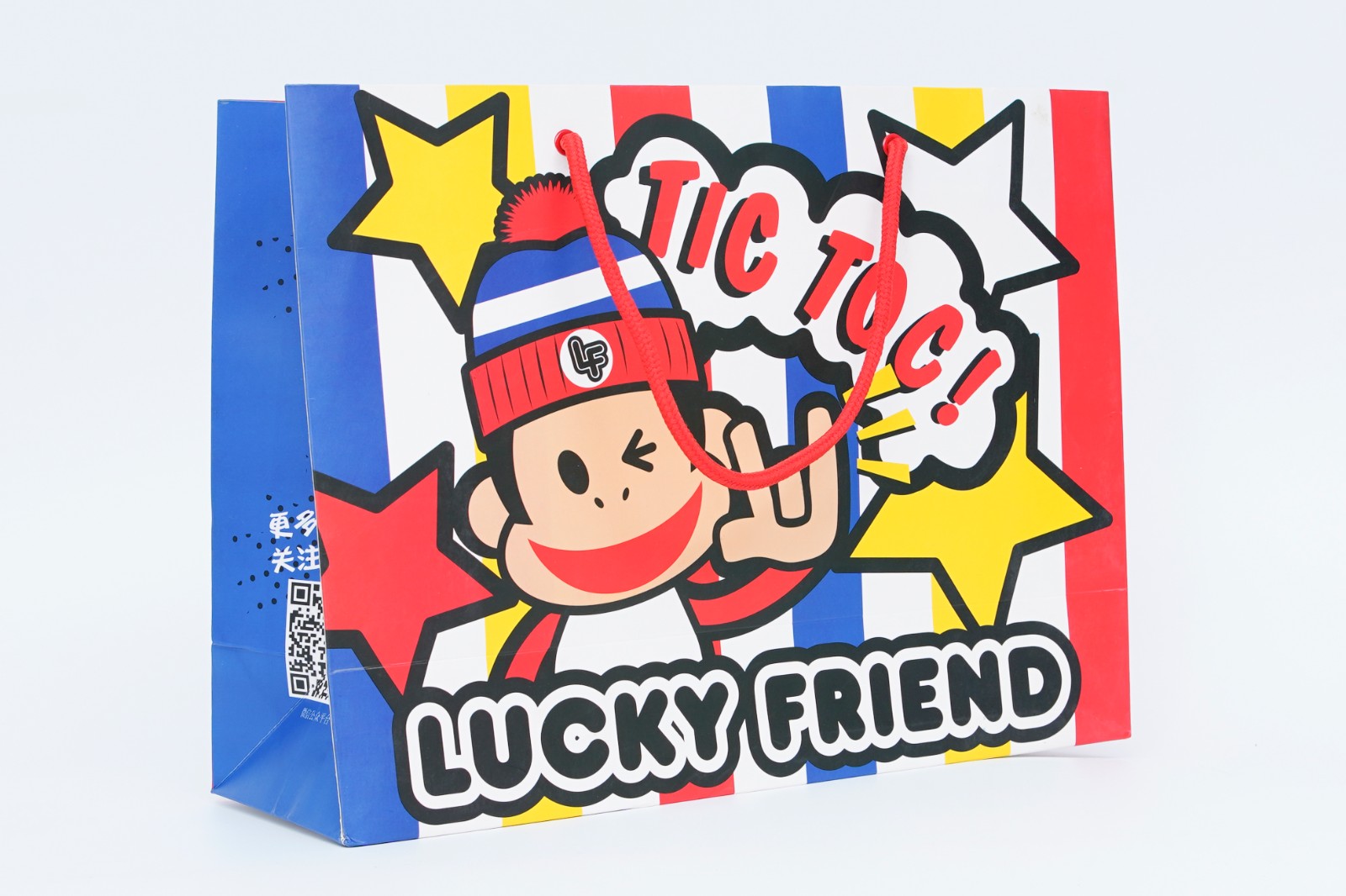 Cartoon Handheld Paper Bag