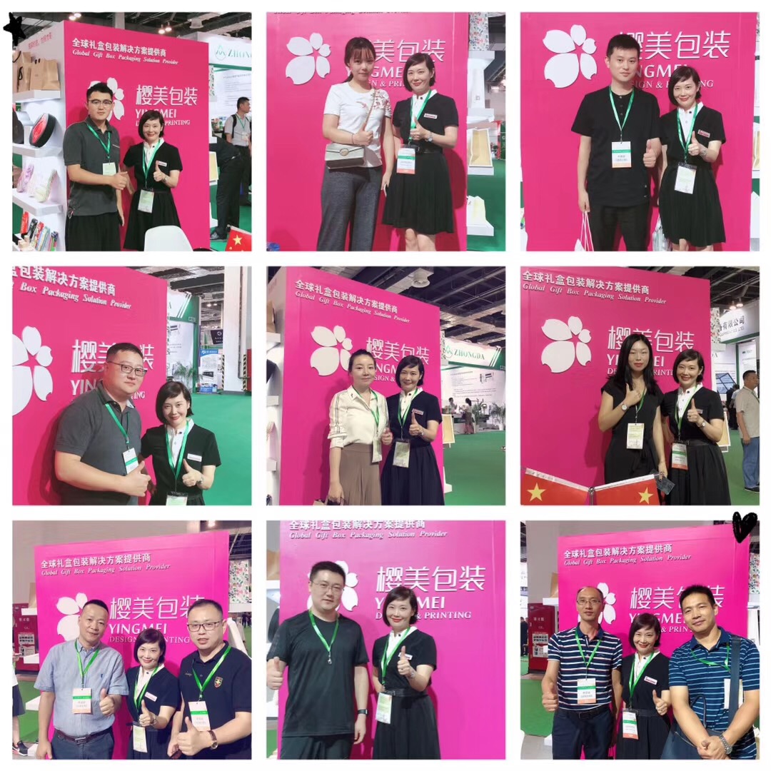香港国际包装展3.jpg 香港国际包装展3.jpg