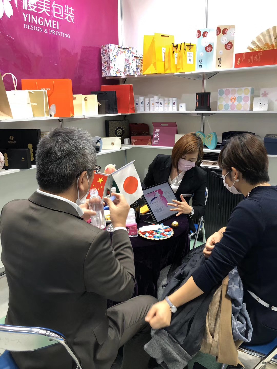 日本春季礼品展.2.jpg