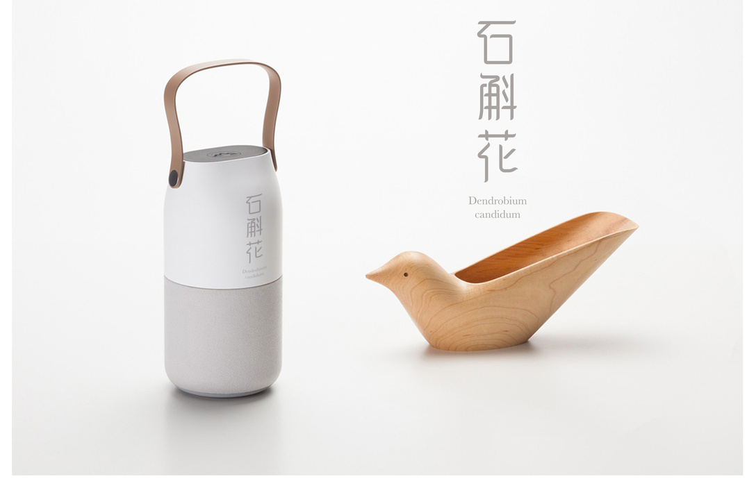Packaging Design for Dendrobium CandidumSeries – Where Craftsmanship Meets Artistry Packaging Design for Dendrobium CandidumSeries – Where Craftsmanship Meets Artistry