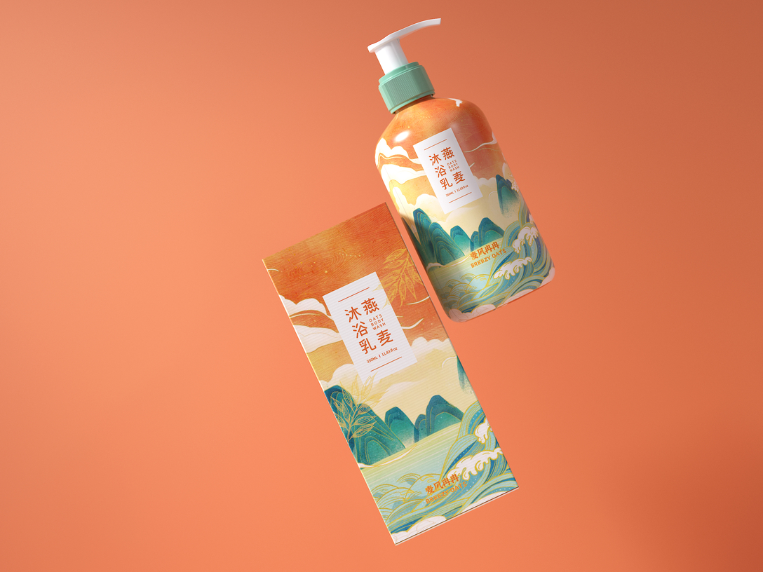 Packaging Design for Dendrobium Candidum Packaging Design for Dendrobium Candidum
