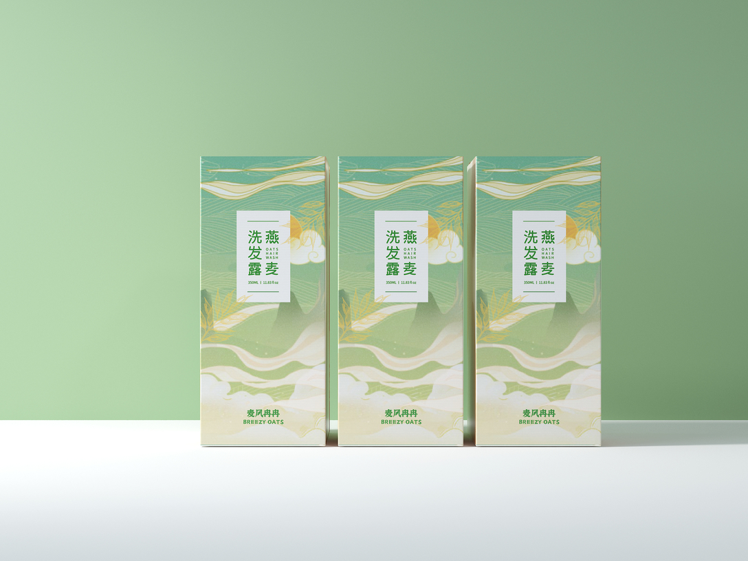 Packaging Design for Dendrobium Candidum Packaging Design for Dendrobium Candidum