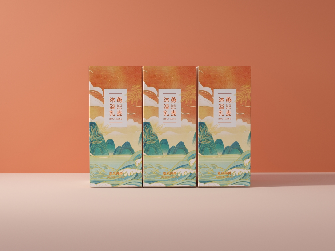 Dendrobium gift box packaging Dendrobium gift box packaging