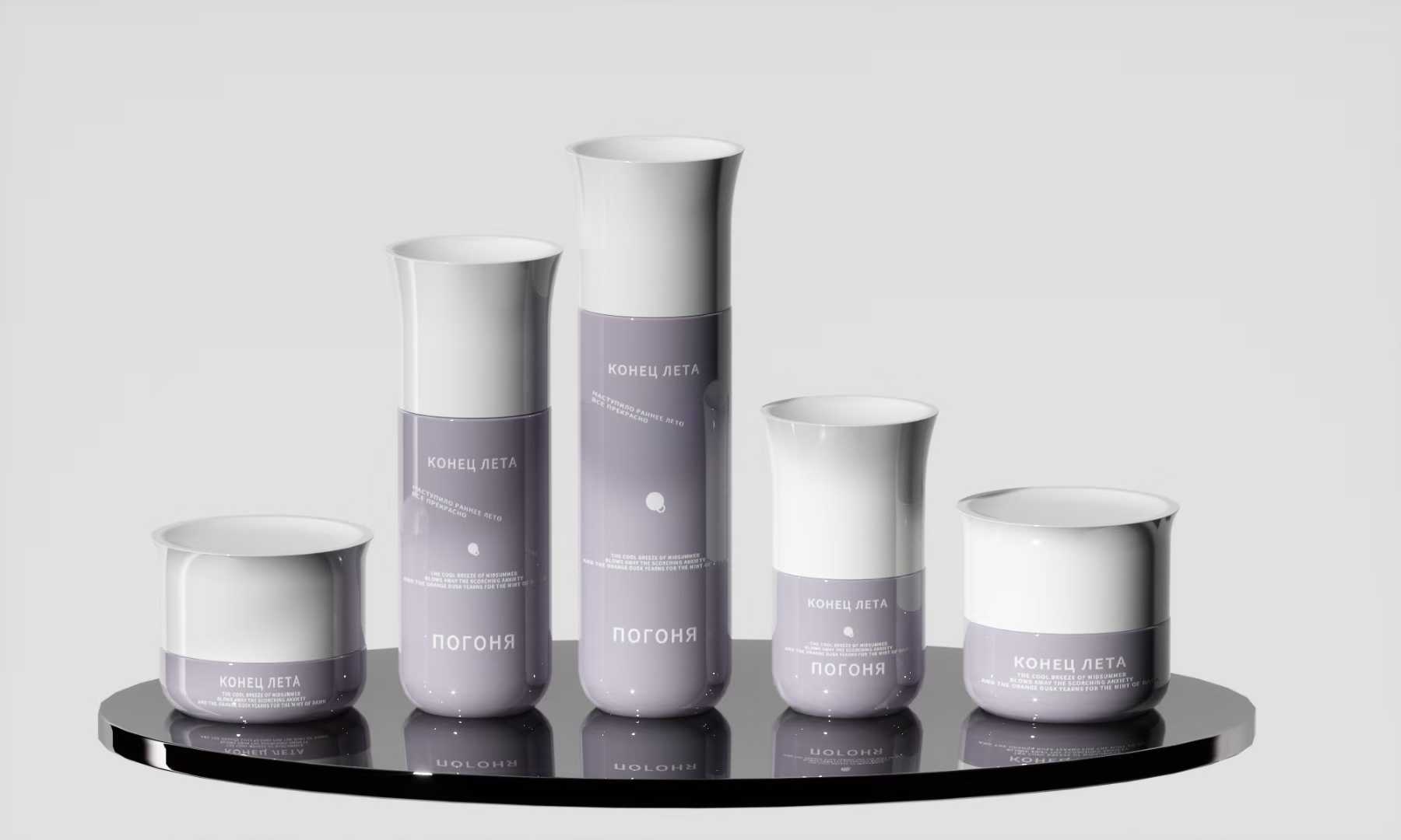 ПОГОНЯ Skincare Bottle Series