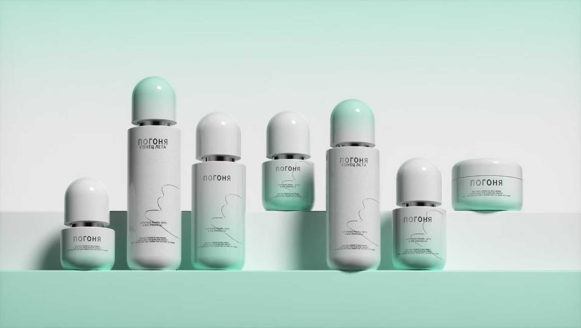Mushroom Cap Skincare Bottle