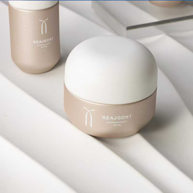 Capsule-Shaped Skincare Bottle