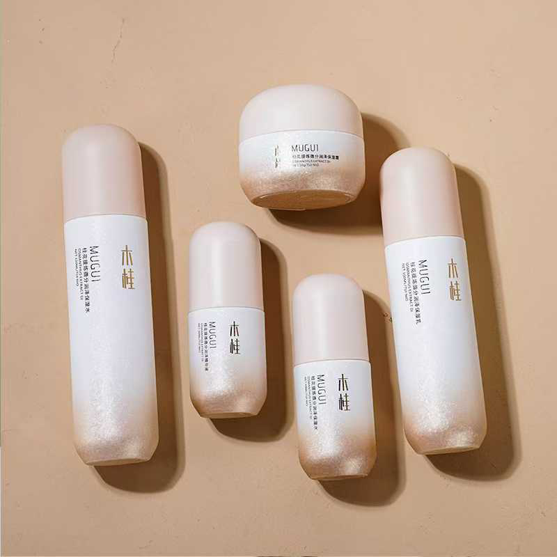 Capsule-Shaped Skincare Bottle