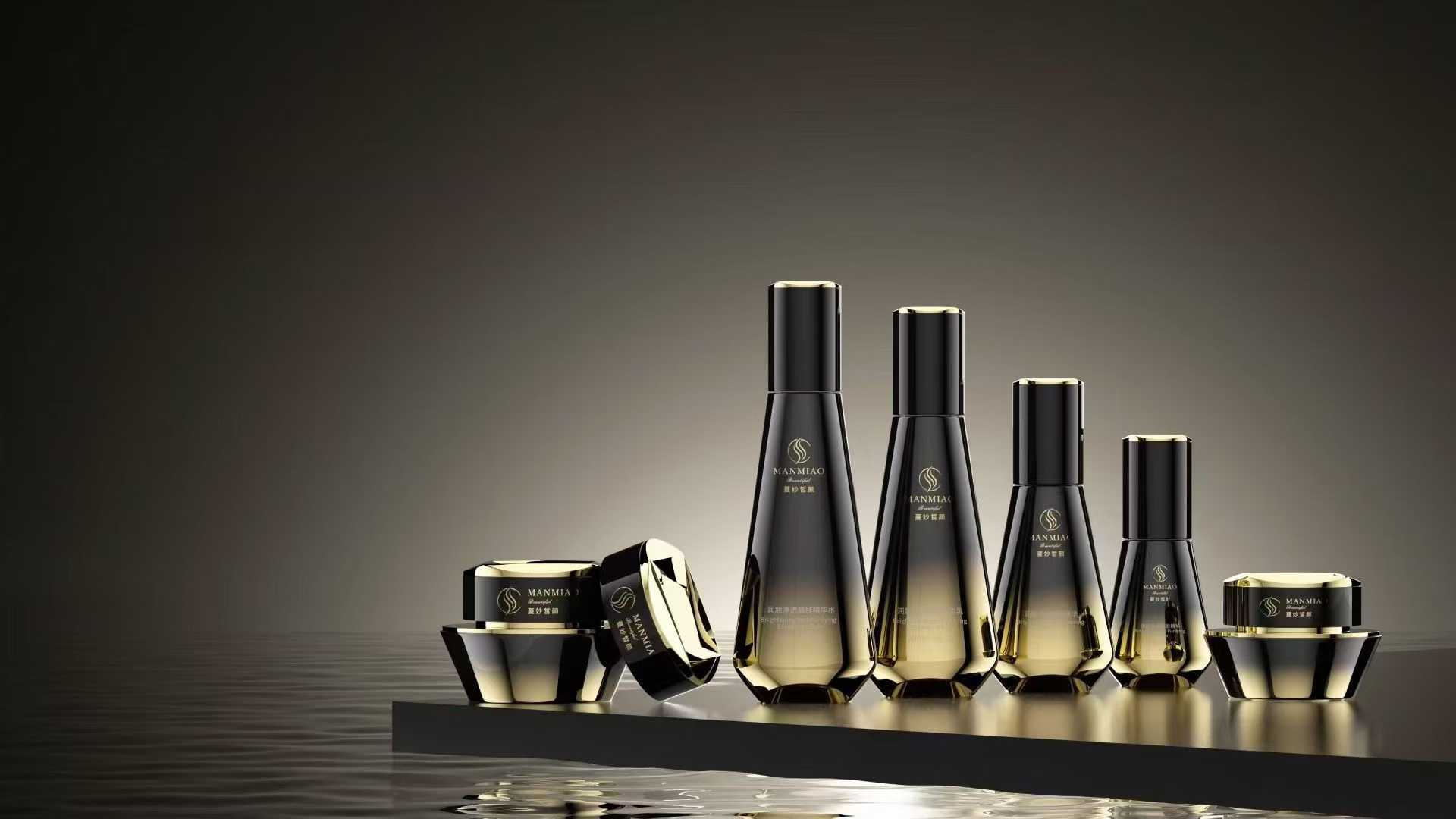 Luxury Skincare Bottle Set