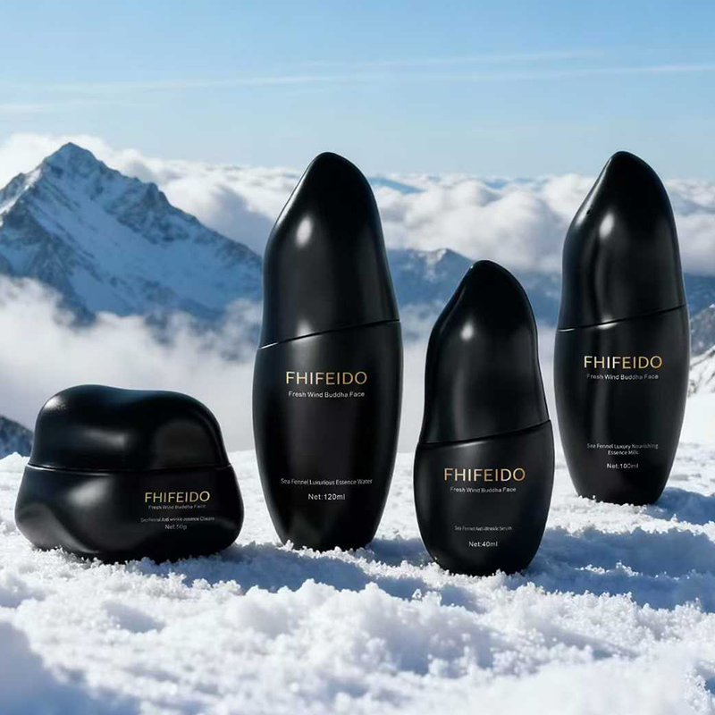 Pebble Shape Skincare Bottle