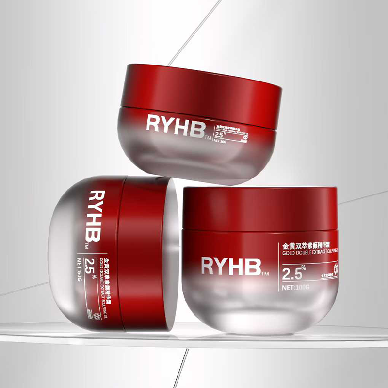 Frosted Gradient Cylindrical Skincare Bottle