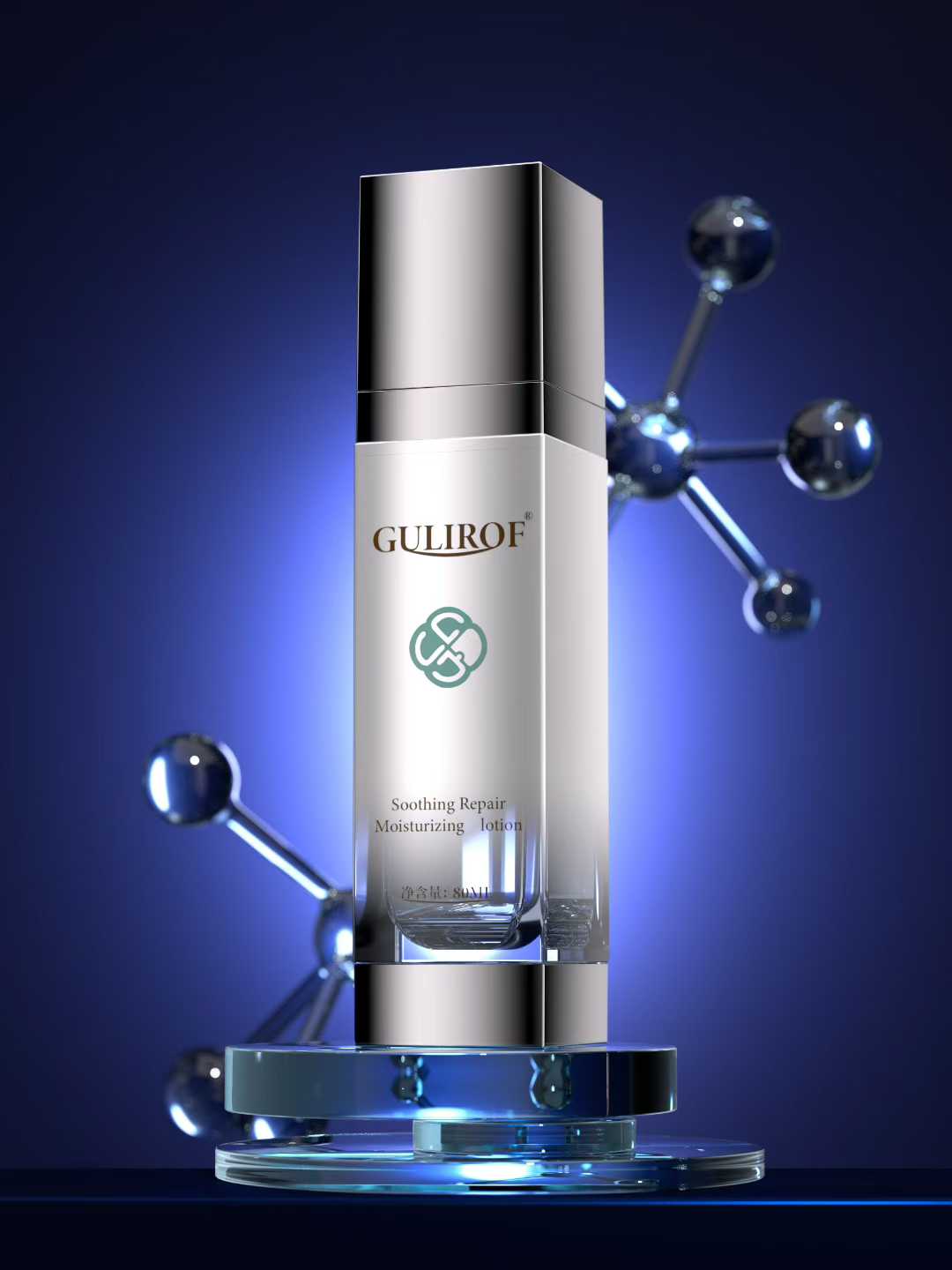 Soothing Repair Moisturizing Lotion Bottle