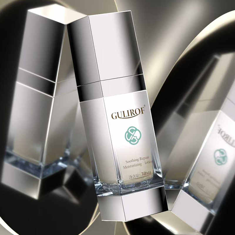 Soothing Repair Moisturizing Lotion Bottle