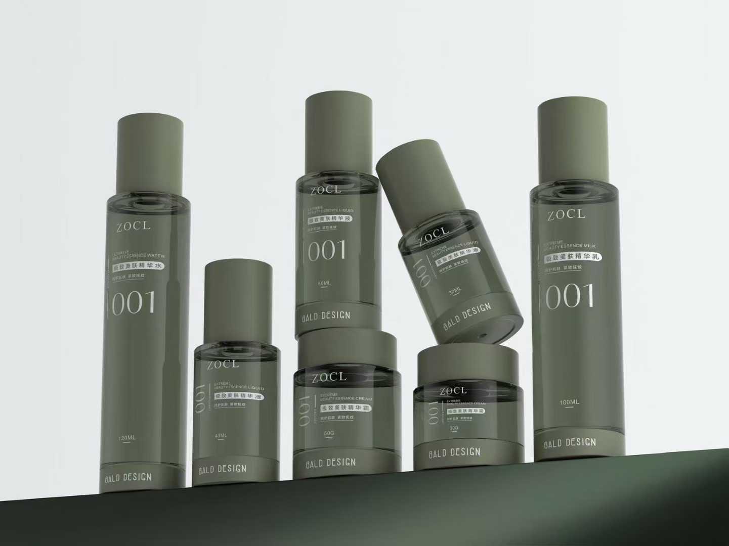 Luxury Skincare Bottle