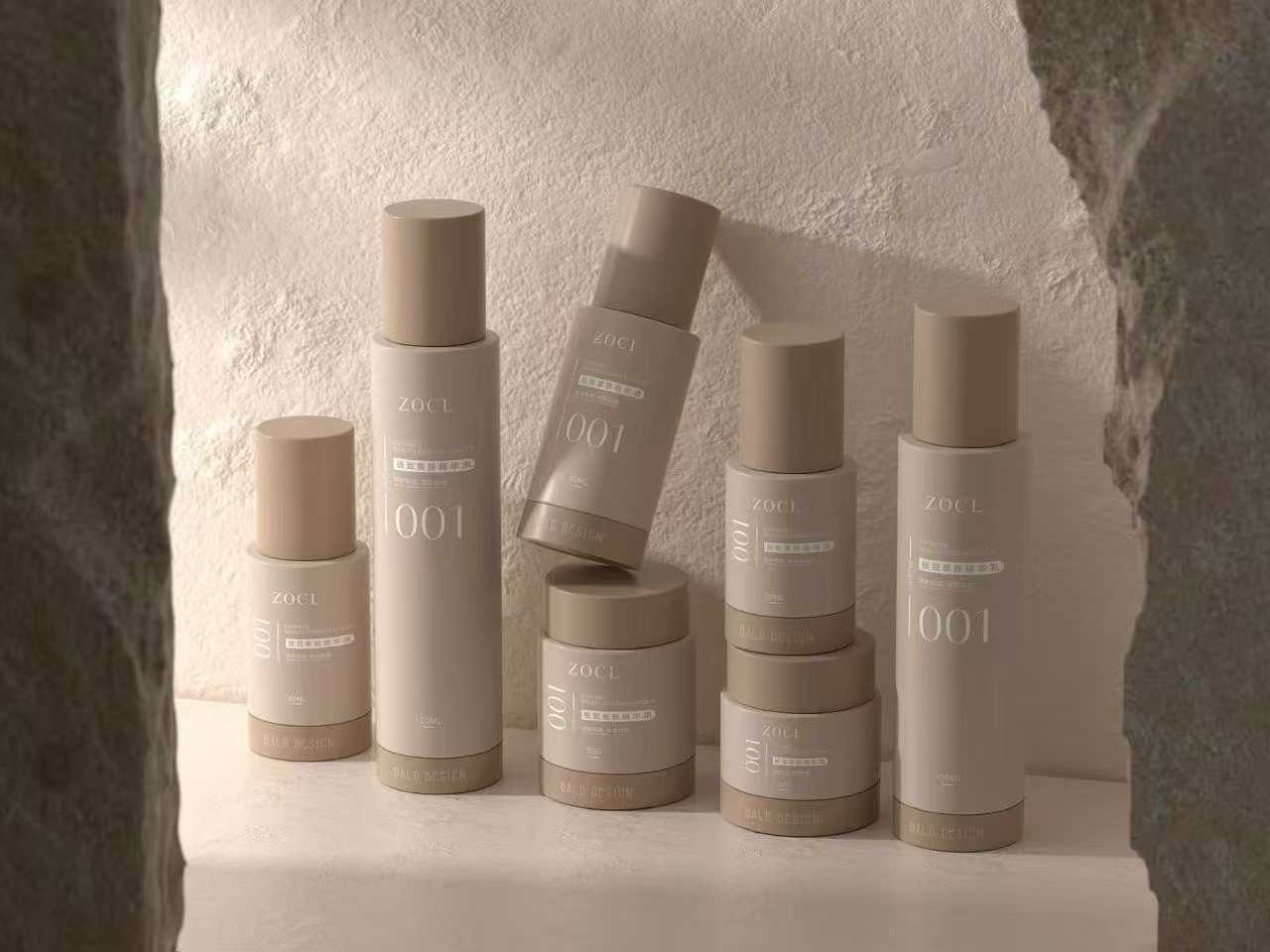 Custom Lotion Bottle