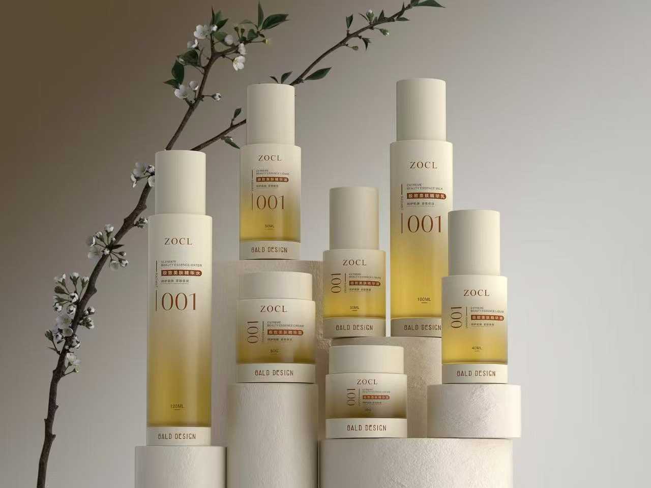 ZOCL Skincare Series Bottle