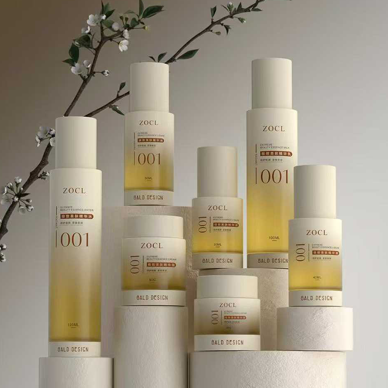 ZOCL Skincare Series Bottle