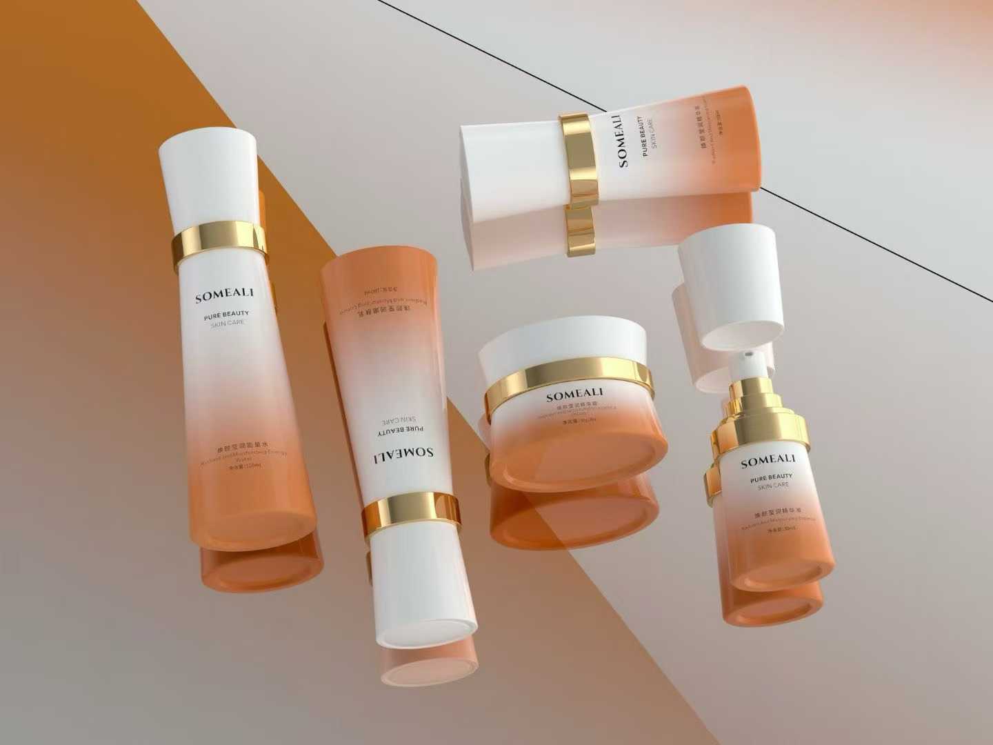 SOMEALI Skincare Series Bottle