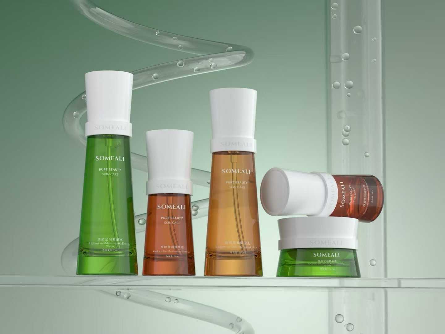 Custom Cosmetic Packaging