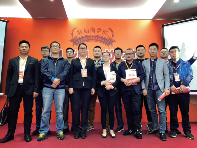 Our Marketing Team Wins First Place in Studies at Lianchuang Business School