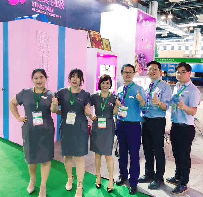 Yingmei at the Shanghai Packaging Exhibition