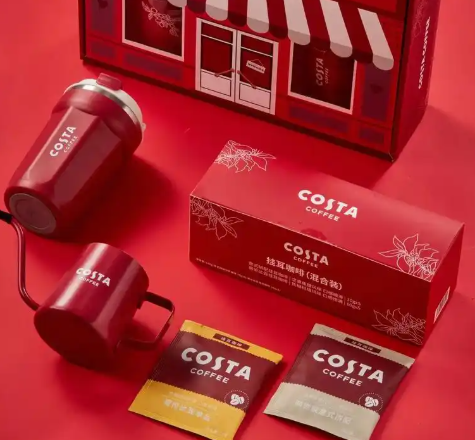 Coffee Packaging Box Coffee Packaging Box