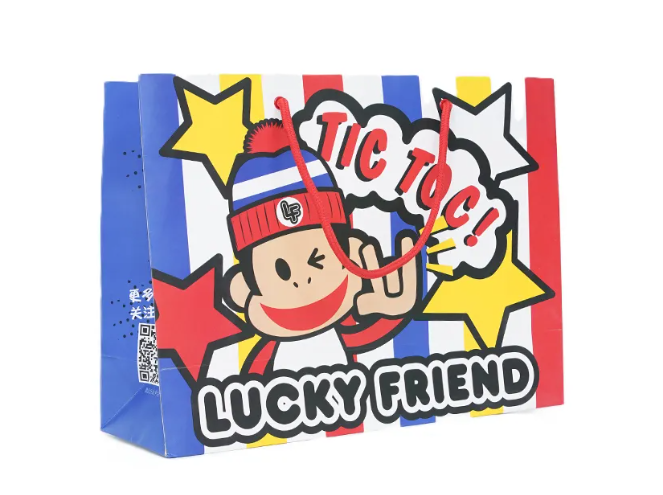 Retail Branded Bag Retail Branded Bag