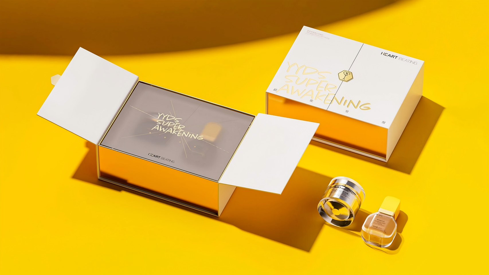 Custom Skincare Gift Box Packaging Case