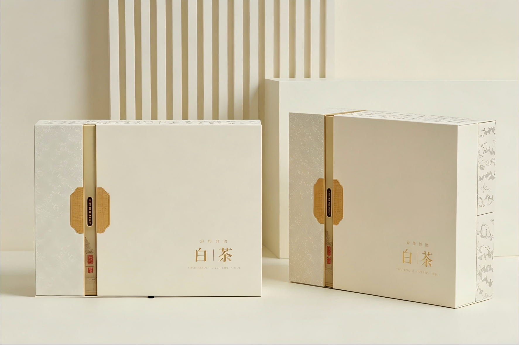 Luxury Gift Box Packaging Inspiration