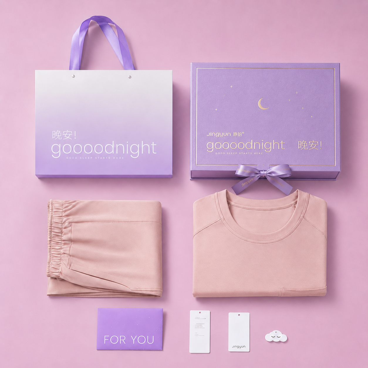 Conjunto de pijama personalizado em caixa de presente com sacola de papel.