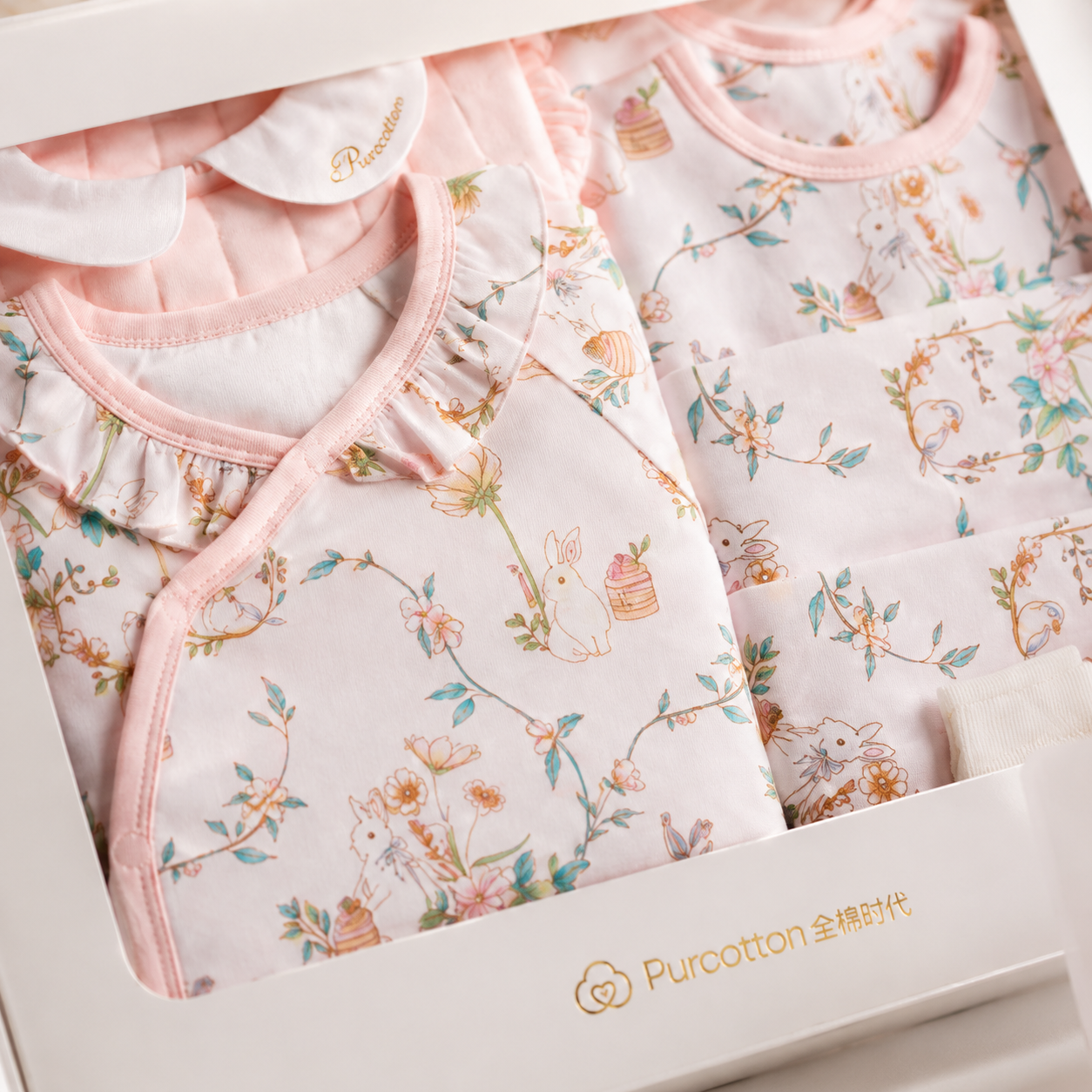 Cofanetto regalo personalizzato per neonato con set di vestiti