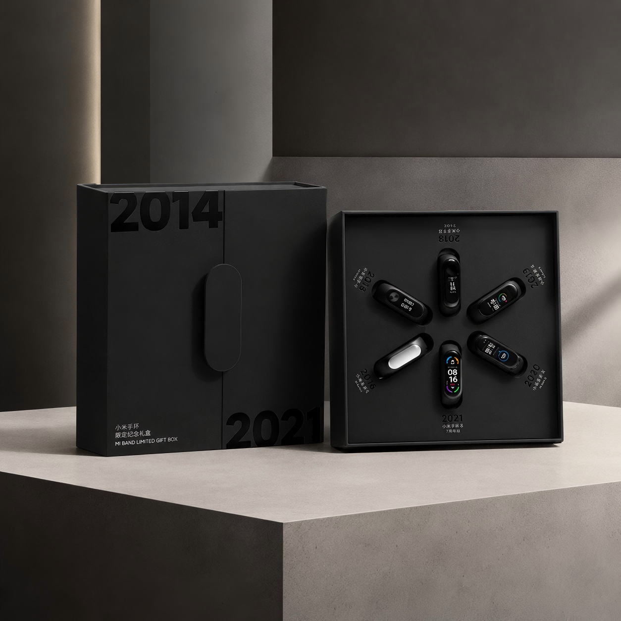 Elegante confezione regalo per Smart Band con vassoio espositivo.
