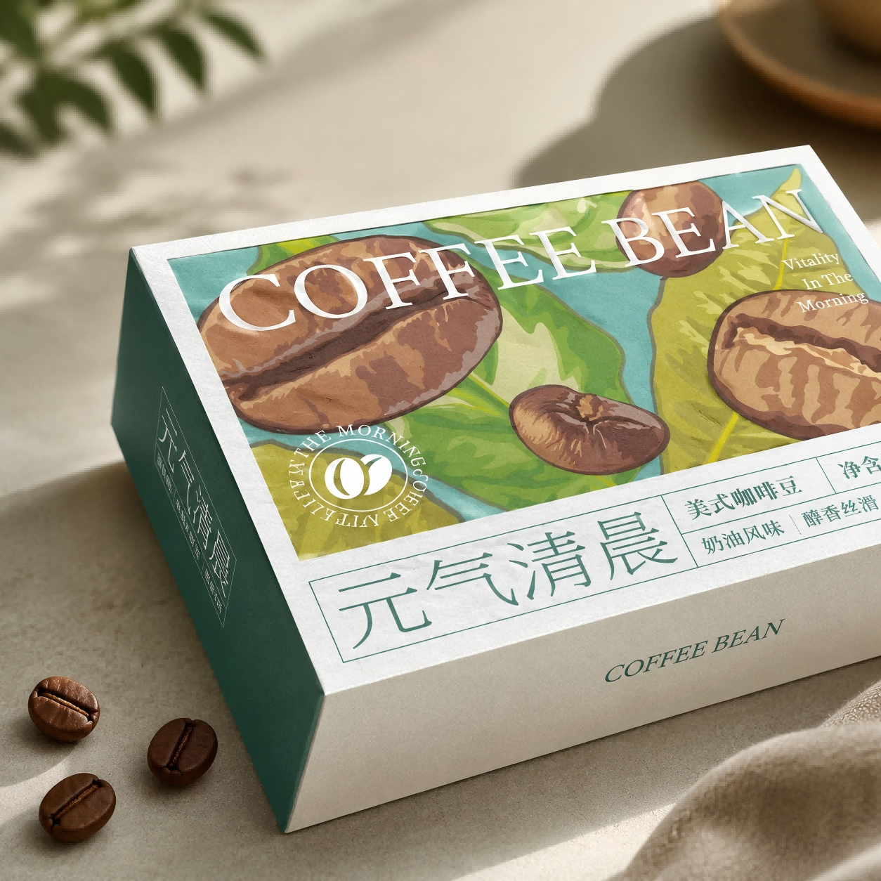 Confezione regalo personalizzata in chicchi di caffè con imballaggio rigido di alta qualità.
