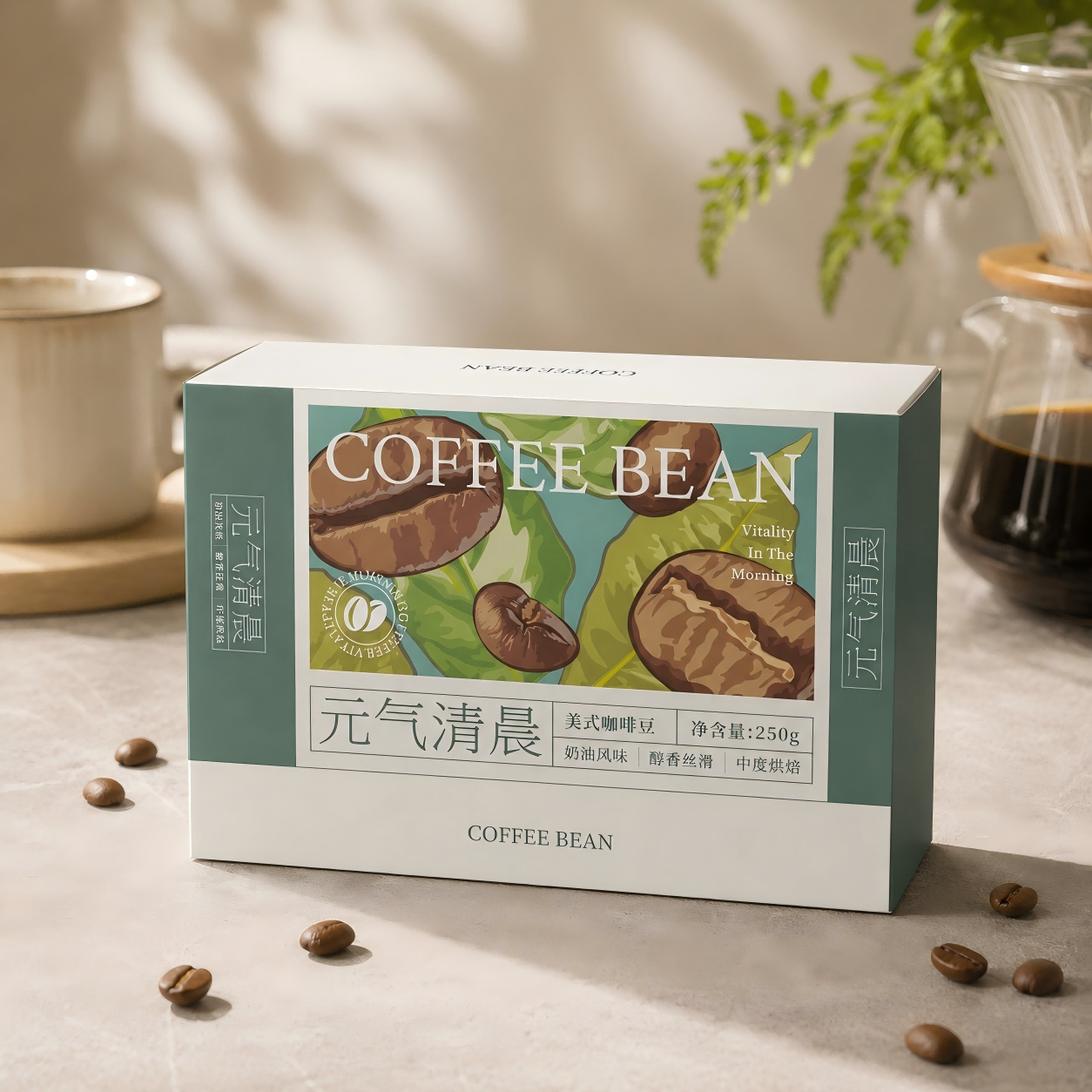 Confezione regalo personalizzata in chicchi di caffè con imballaggio rigido di alta qualità.