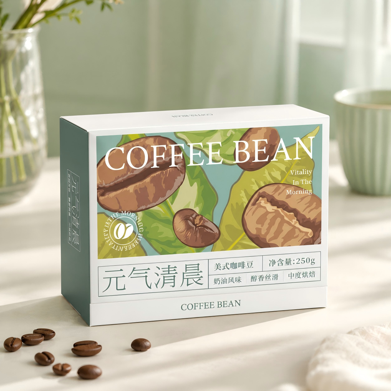 Confezione regalo personalizzata in chicchi di caffè con imballaggio rigido di alta qualità.