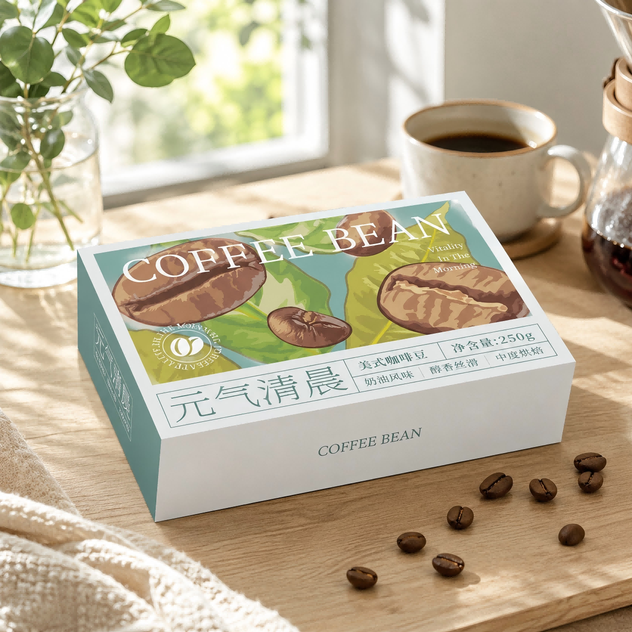 Custom Coffee Bean Packaging Box