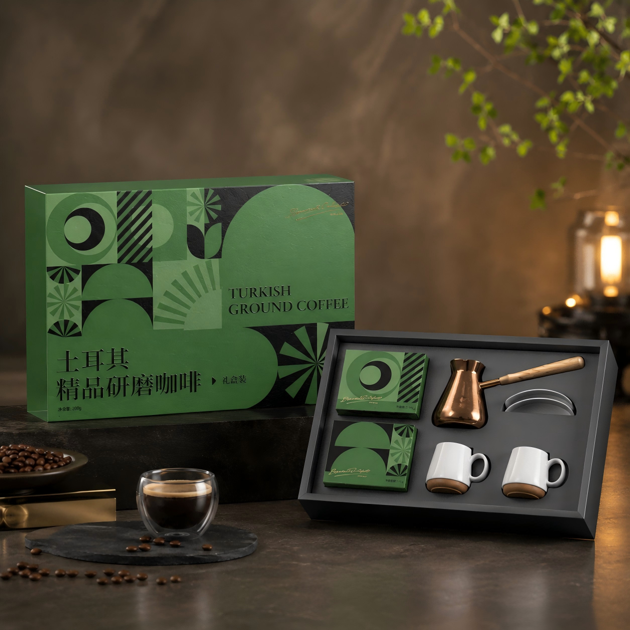 Custom Coffee Gift Box
