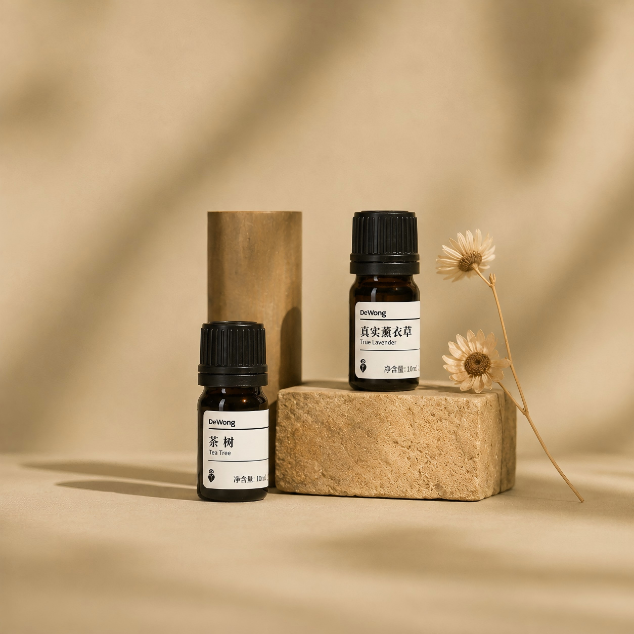 UV-Protective Amber Glass Essential Oil Bottle