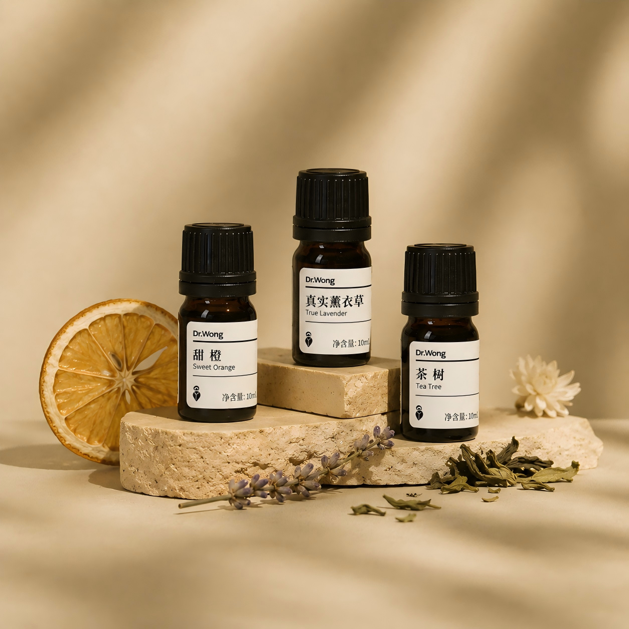 UV-Protective Amber Glass Essential Oil Bottle