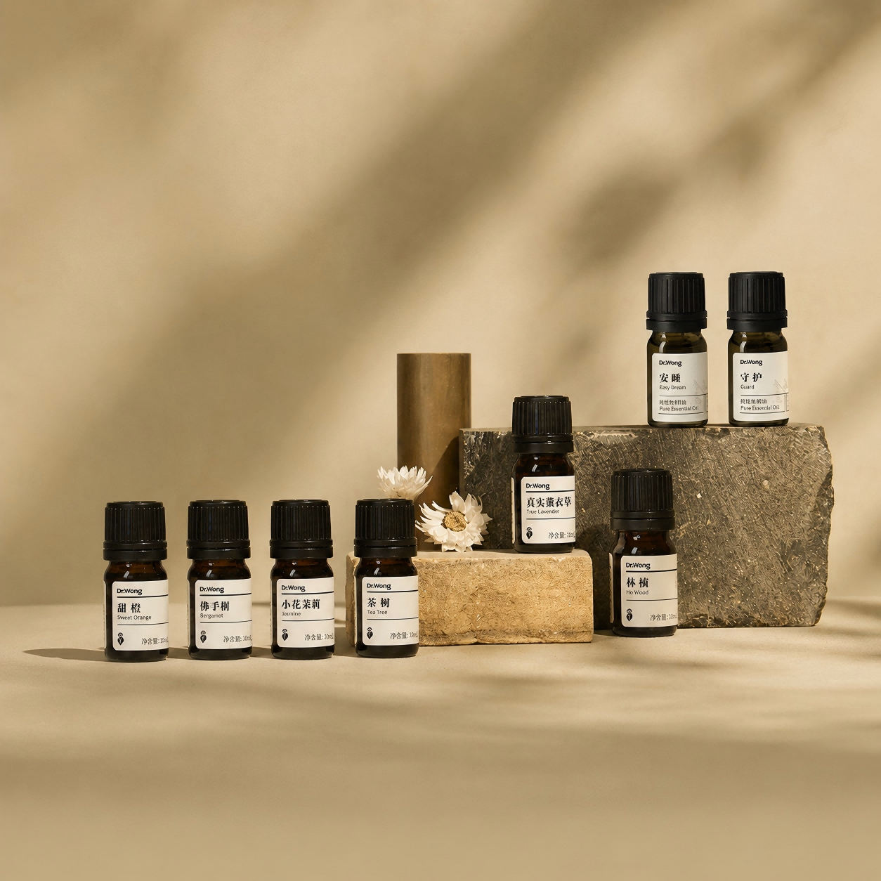 UV-Protective Amber Glass Essential Oil Bottle