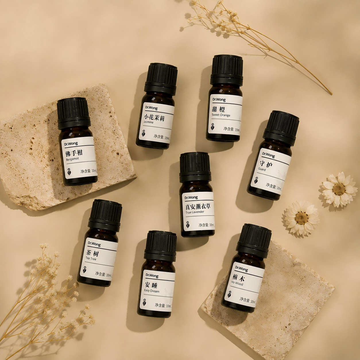 uv protection essential oil bottle uv protection essential oil bottle