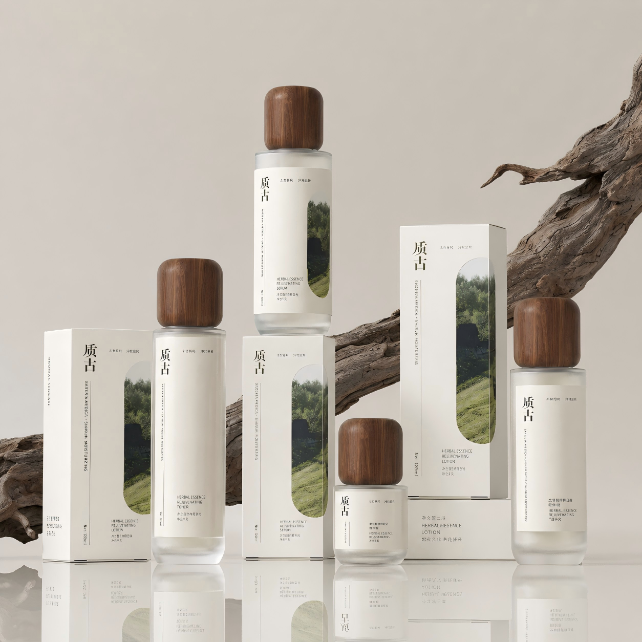 Luxury Herbal Skincare Bottle Set