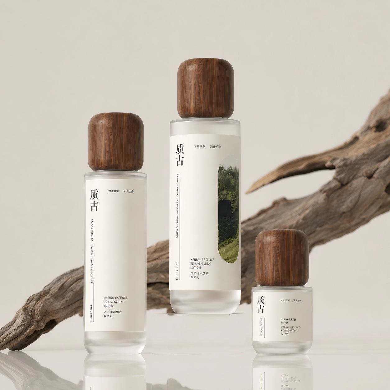 Luxury Herbal Skincare Bottle Set