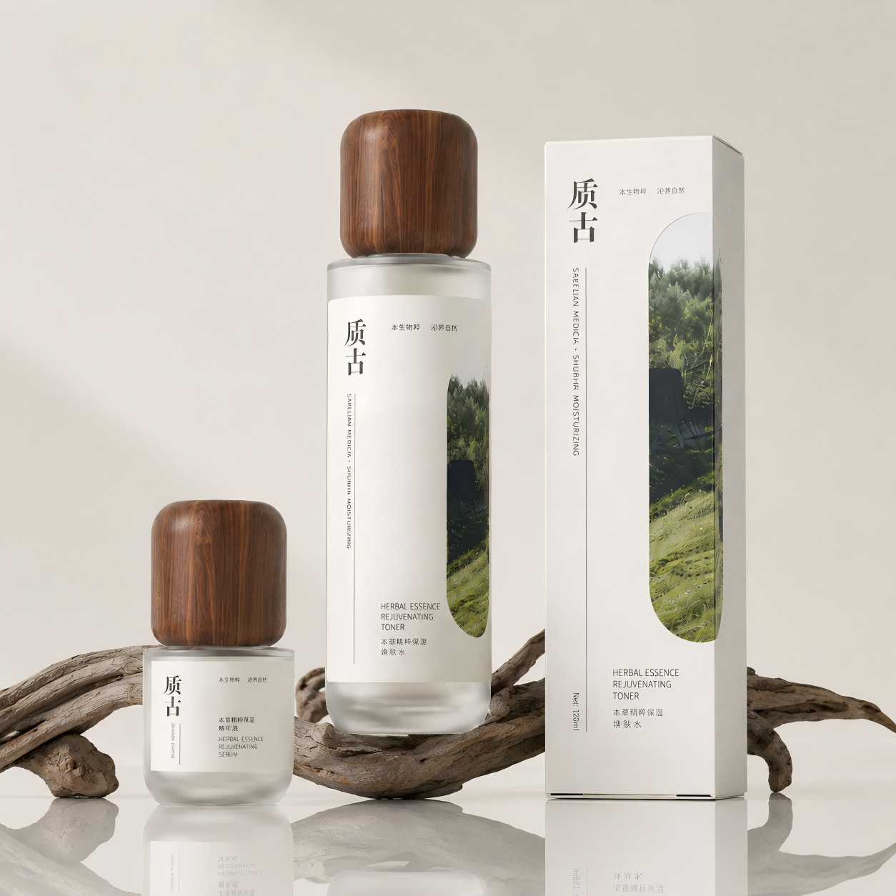 Luxury Herbal Skincare Bottle Set